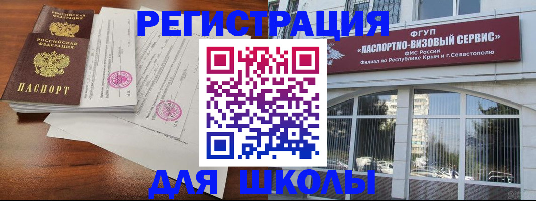 форма 3 в Жердевке